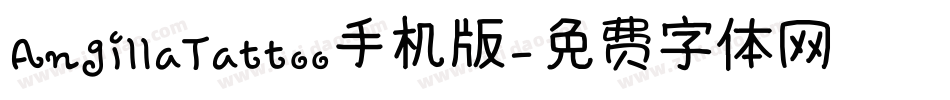 AngillaTattoo手机版字体转换