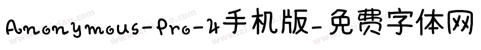 Anonymous-Pro-4手机版字体转换