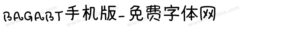 BAGABT手机版字体转换