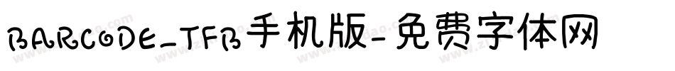 BARCODE_TFB手机版字体转换