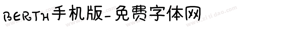 BERTH手机版字体转换