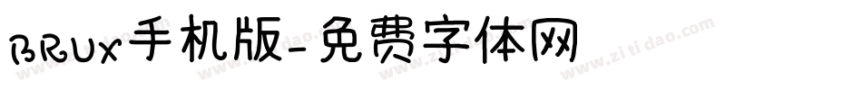 BRUX手机版字体转换