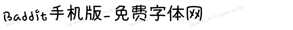 Baddit手机版字体转换