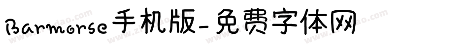 Barmorse手机版字体转换