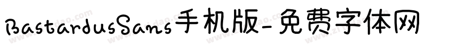 BastardusSans手机版字体转换