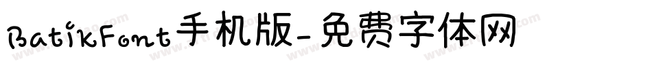 BatikFont手机版字体转换