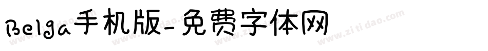 Belga手机版字体转换