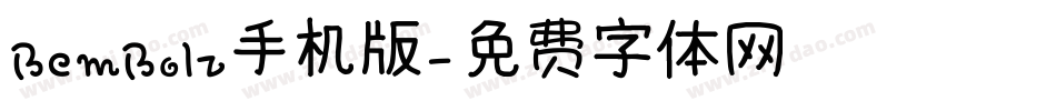 BemBolz手机版字体转换