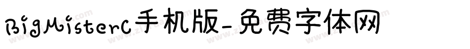 BigMisterC手机版字体转换