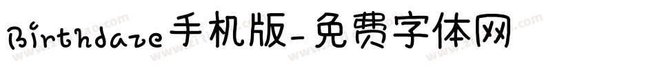 Birthdaze手机版字体转换