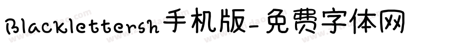 Blacklettersh手机版字体转换
