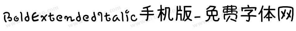 BoldExtendedItalic手机版字体转换