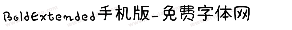 BoldExtended手机版字体转换