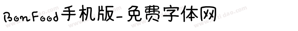 BonFood手机版字体转换