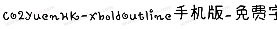 CO2YuenHK-XboldOutline手机版字体转换