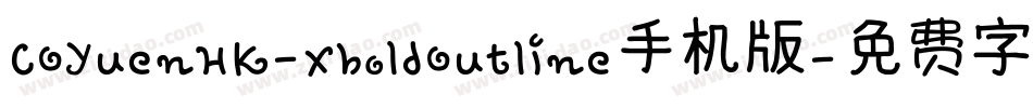 COYuenHK-XboldOutline手机版字体转换