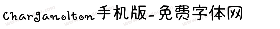 Charganolton手机版字体转换