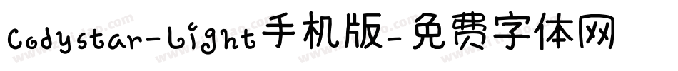 Codystar-Light手机版字体转换