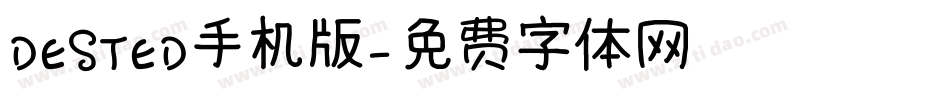DESTED手机版字体转换