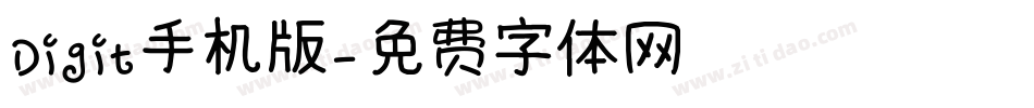 Digit手机版字体转换