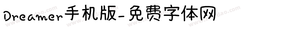 Dreamer手机版字体转换