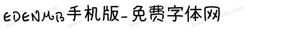 EDENMB手机版字体转换