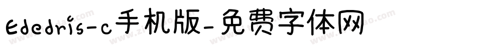 Ededris-c手机版字体转换