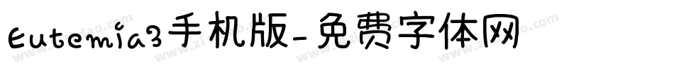 Eutemia3手机版字体转换