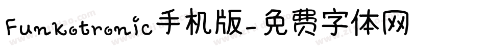 Funkotronic手机版字体转换