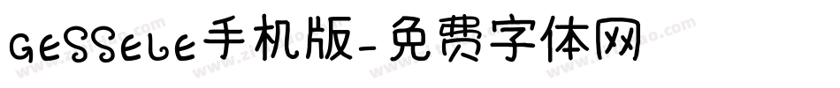 GESSELE手机版字体转换