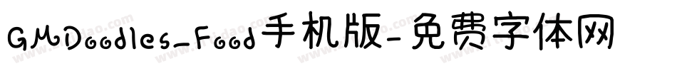 GMDoodles_Food手机版字体转换