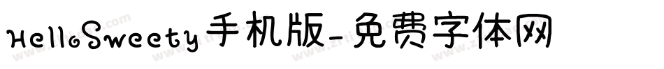 HelloSweety手机版字体转换