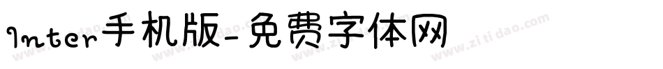 Inter手机版字体转换