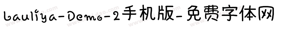 Lauliya-Demo-2手机版字体转换