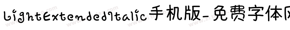 LightExtendedItalic手机版字体转换