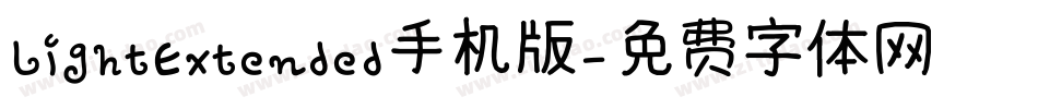 LightExtended手机版字体转换