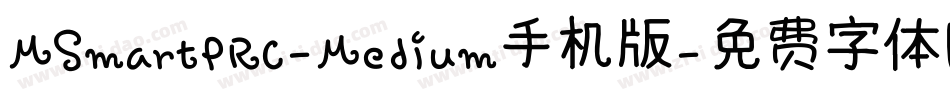 MSmartPRC-Medium手机版字体转换