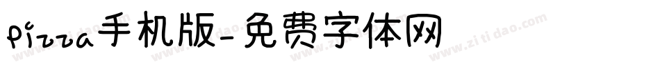 Pizza手机版字体转换