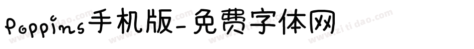 Poppins手机版字体转换
