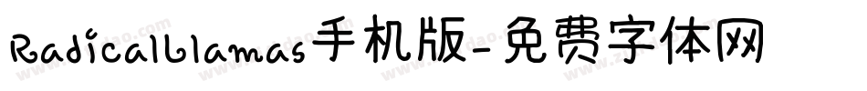 RadicalLlamas手机版字体转换