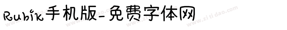 Rubik手机版字体转换