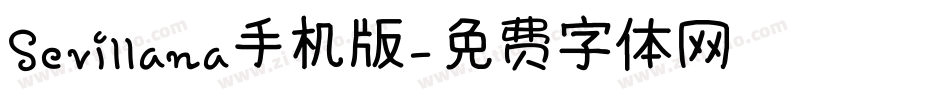 Sevillana手机版字体转换