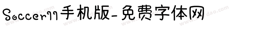 SoccerII手机版字体转换