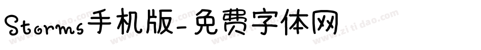 Storms手机版字体转换