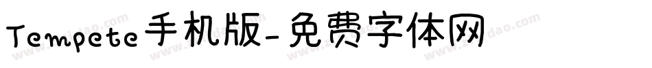 Tempete手机版字体转换