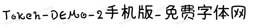Tokeh-DEMO-2手机版字体转换