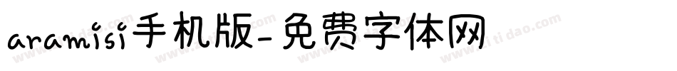 aramisi手机版字体转换