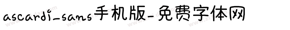 ascardi_sans手机版字体转换