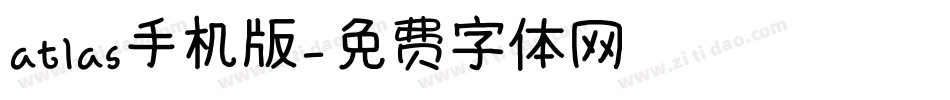atlas手机版字体转换