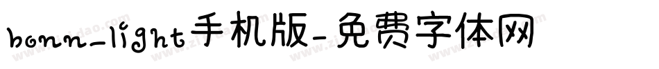 bonn_light手机版字体转换